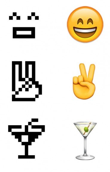 moma-emoji-collection-2-368x575.jpeg