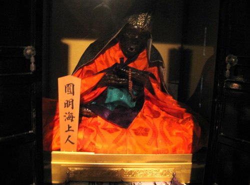 bhikshu Shugendo 2.jpg