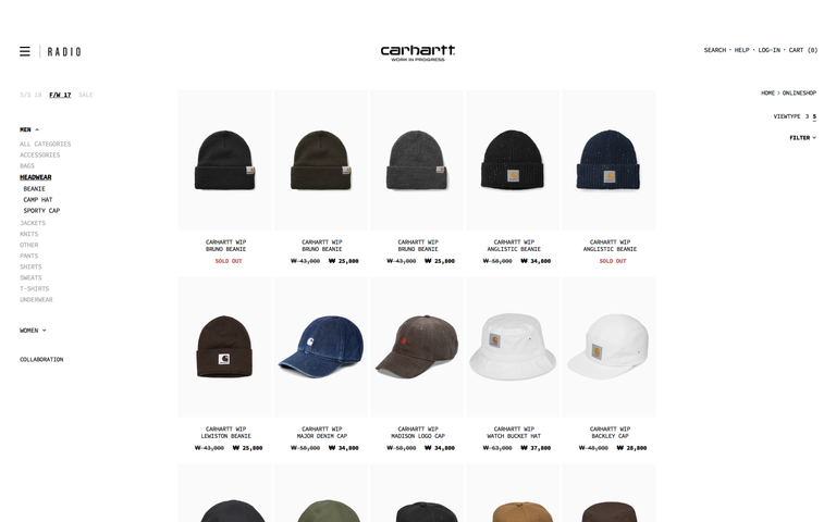 CARHARTT WIP KOREA 2018-02-06 16-57-29.png