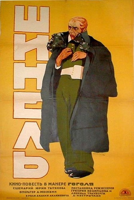 The-Overcoat-1926-film-images-cd6be18d-297b-4c82-abb3-583c8e44865.jpg