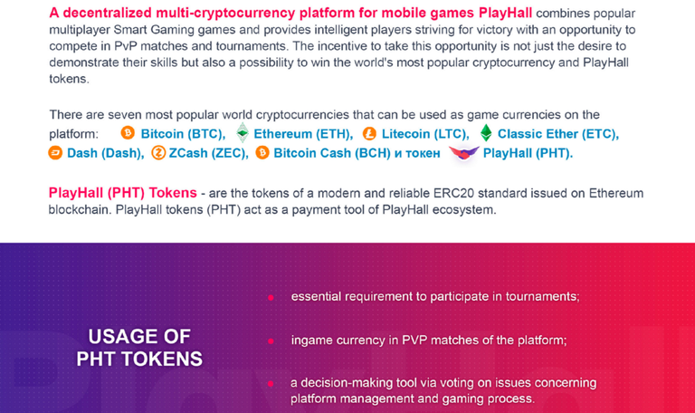 Screenshot (1).advanted token playhall.png