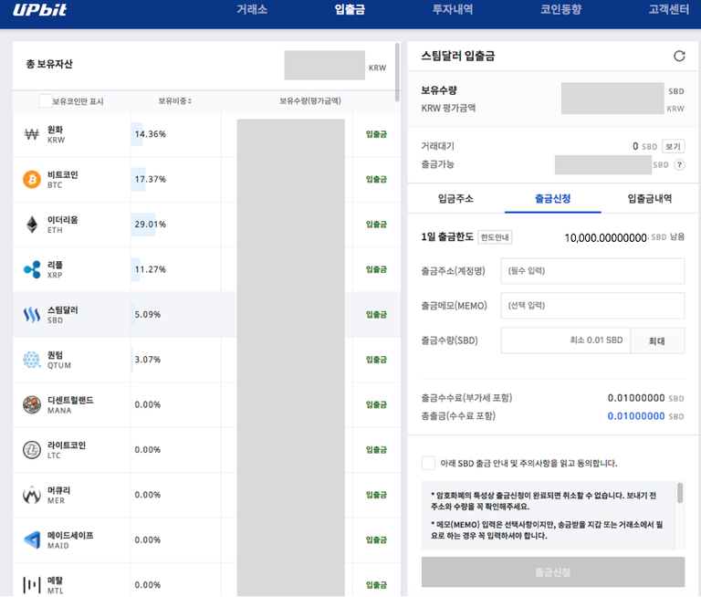 스크린샷 2018-02-20 오후 1.55.52.png