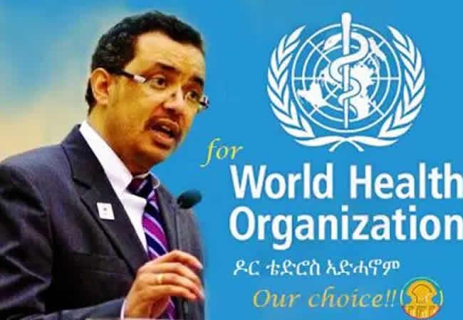 OMS-DG-Dr-Tedros-Adhanom-Ghebreyesus.jpg