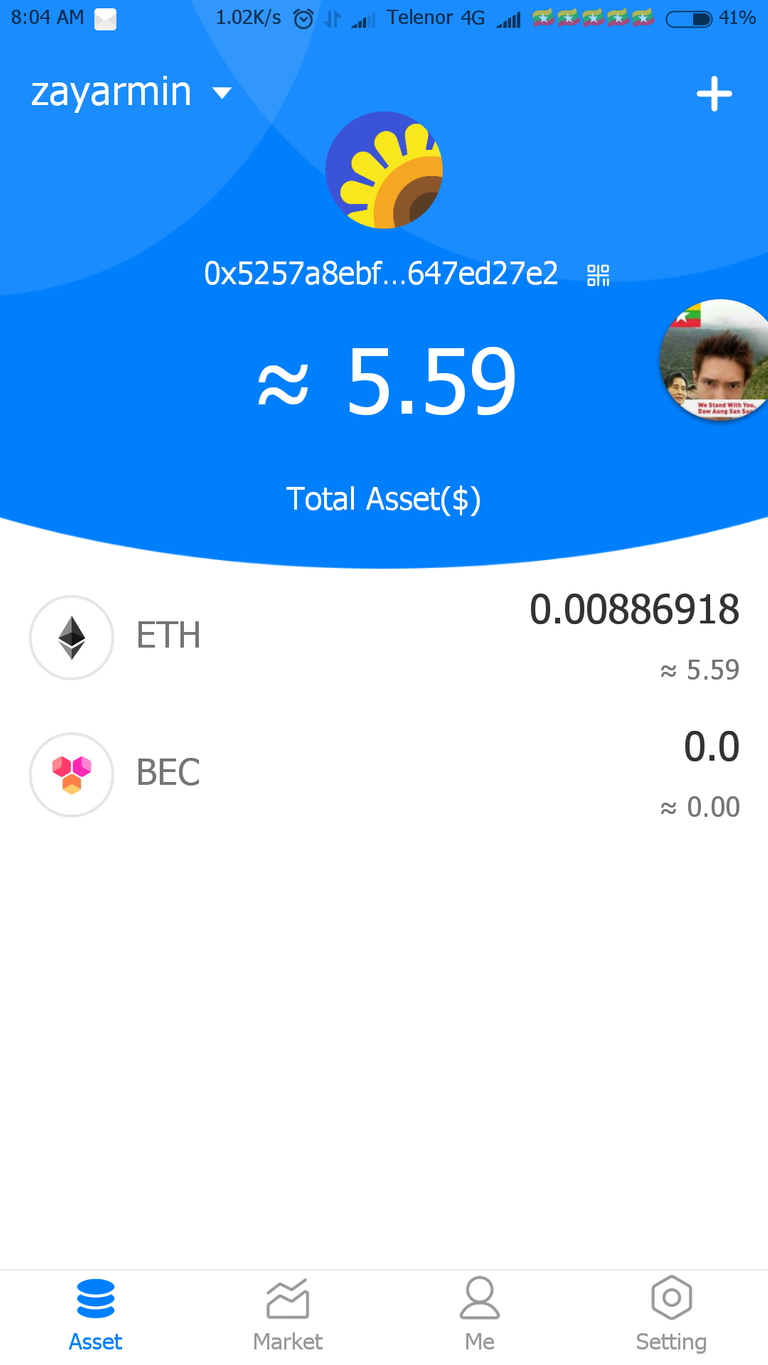 Screenshot_2018-04-23-08-04-28-395_bec.wallet.app.png