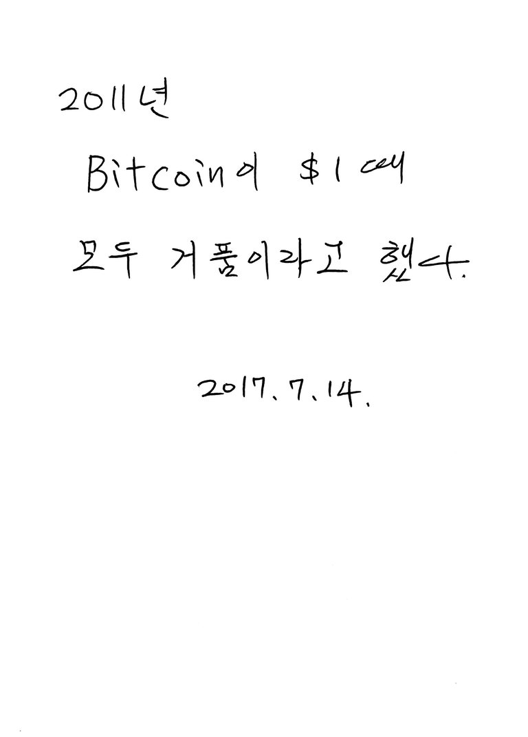 캠노트_3.jpg
