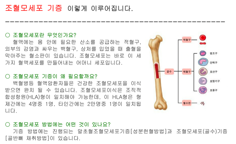 스크린샷 2018-05-18 오후 8.09.42.png