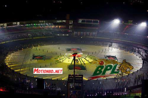 bpl 2013 opening ceremony (1).jpg