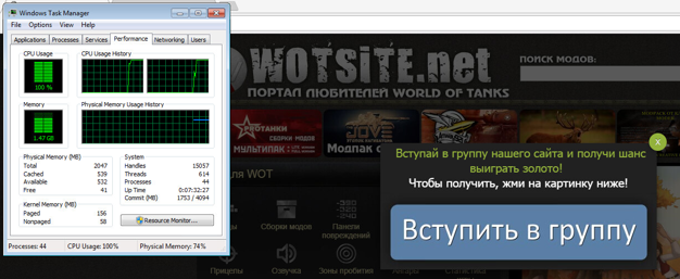 browser-crypto-mining-eset.png