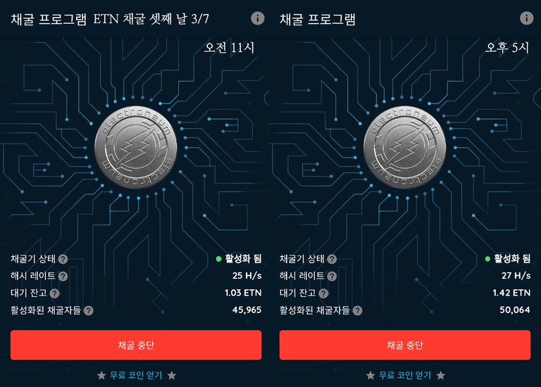 n2.png