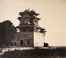 Yuanmingyuan_before_the_burning,_Beijing,_6–18_October,_1860.jpg