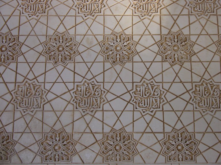 Alhambra Geometry.JPG