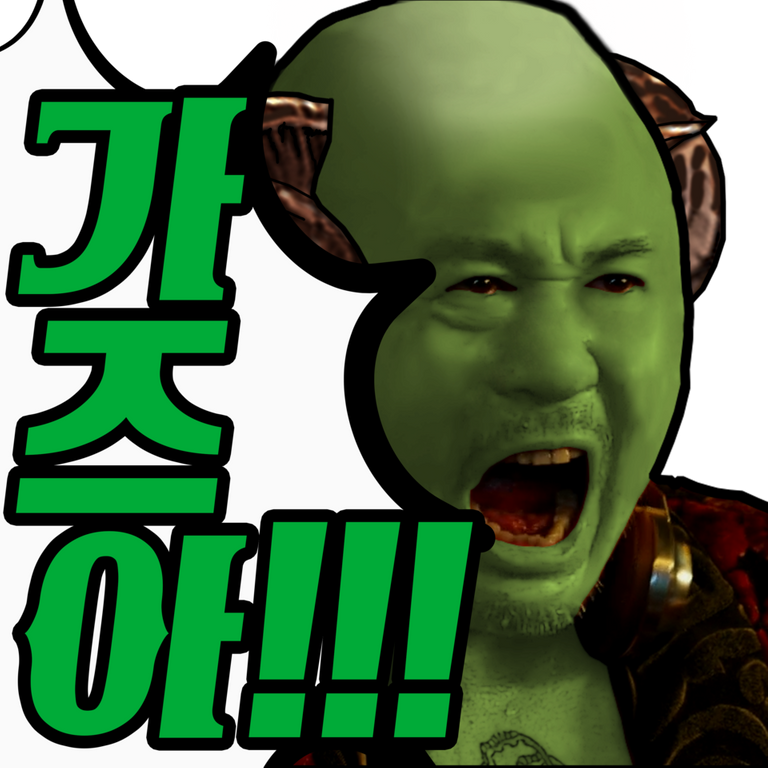 가즈아1.png