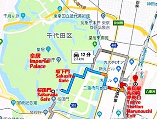 東京駅ー皇居MAP-320.jpg