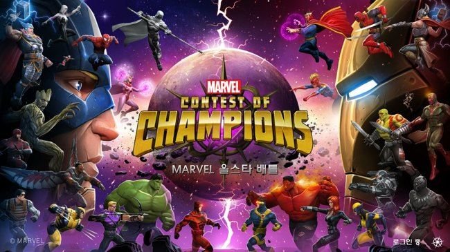 MARVEL 올스타 배틀 Contest of Champion.jpg