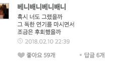 스크린샷 2018-02-12 오후 3.38.49.png