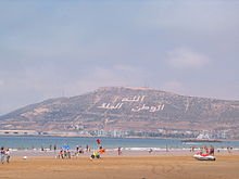 220px-Agadir_Kasbah_1012.JPG