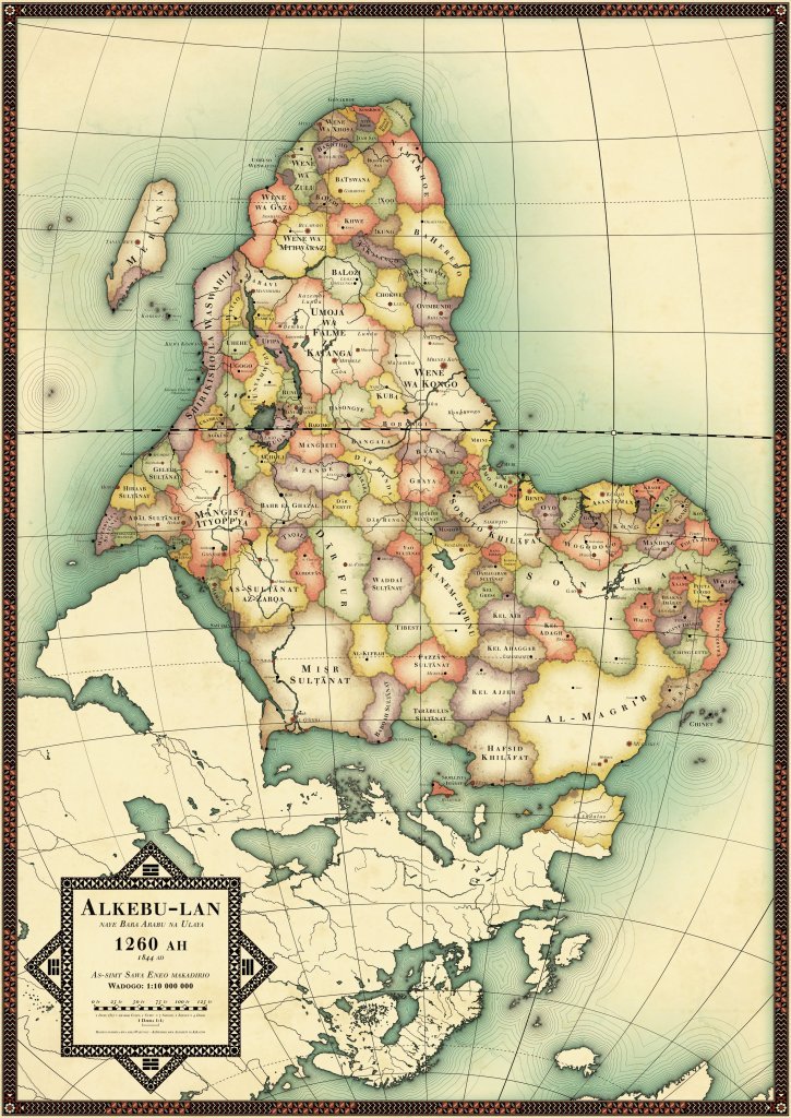 ISLAMIC MAP alkebu-lan-1260.jpg