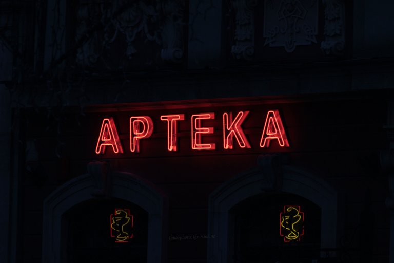 apteka.jpg