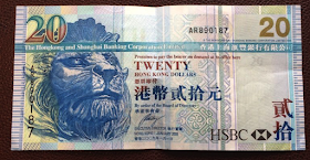 PrivateBankNoteHSBC2009Cropped.png