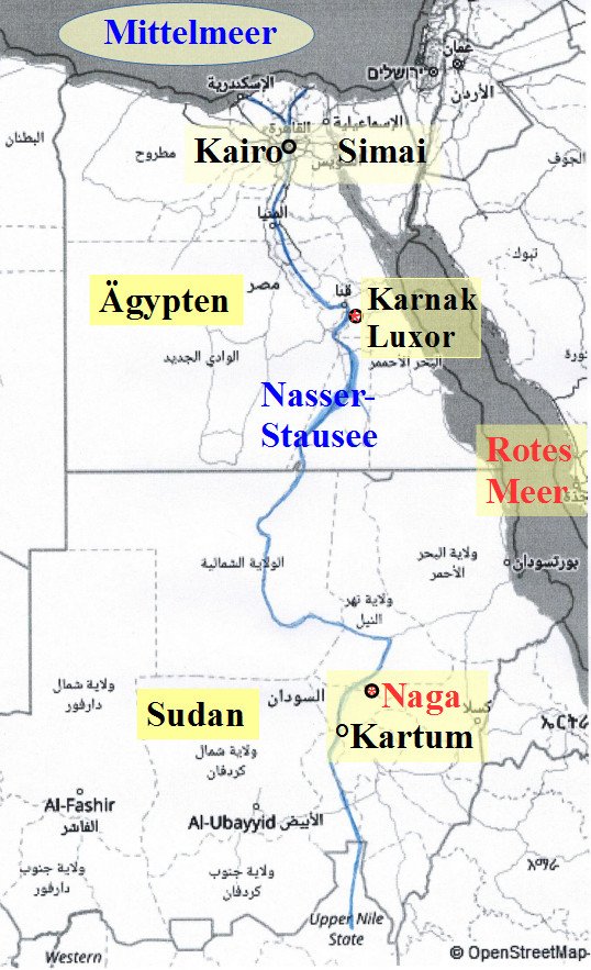 Bi6-Karnak-Naga.jpg