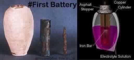 First-Battery.jpg