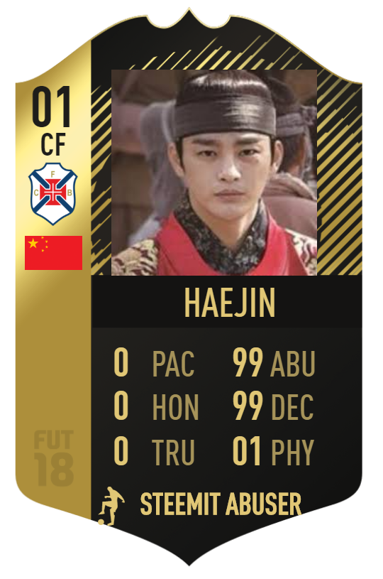 haejin.png