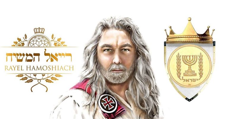 RayEl Banner updated 2018.jpg