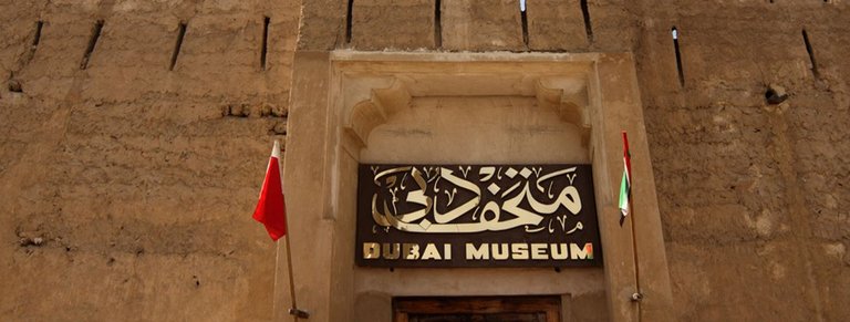 Dubai-Museum-01-1110px.jpg