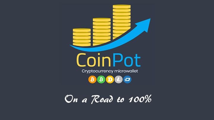 CoinpotSteemit100.jpg