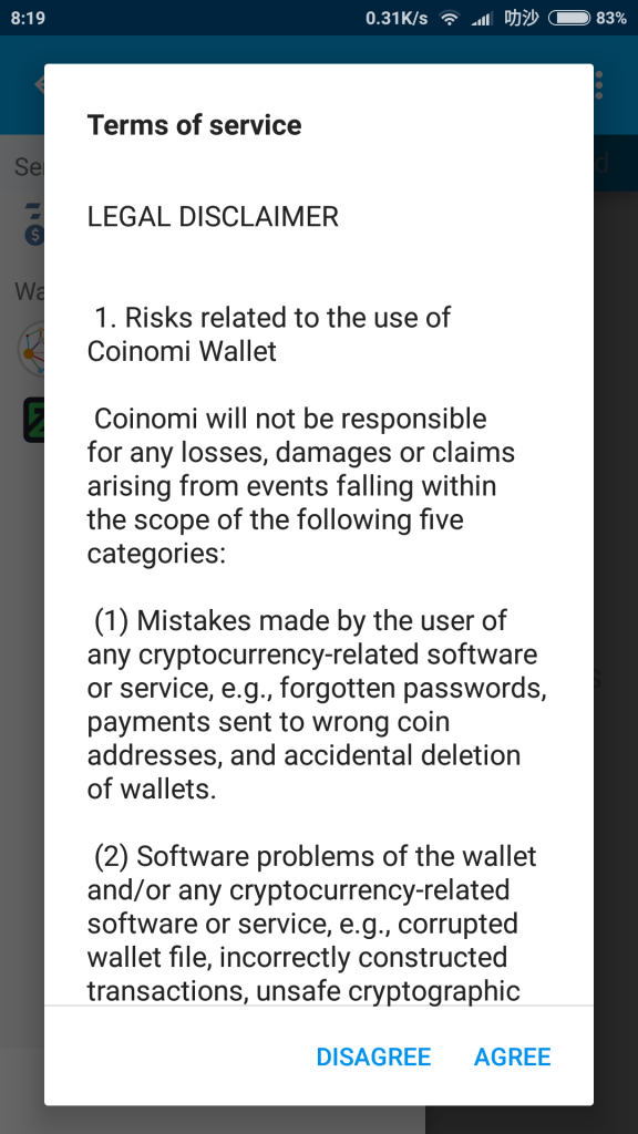 coinomi_guide_06-576x1024.png