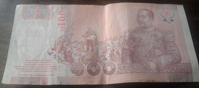 100 Thia Baht.jpg