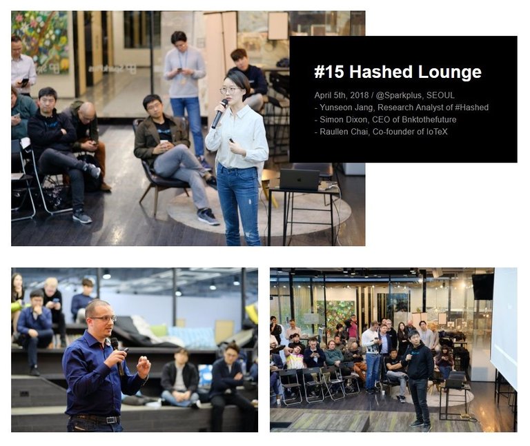 hashed lounge.jpg