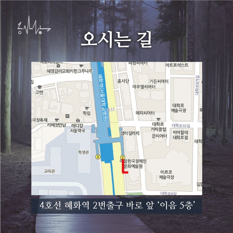 광림포스터_공연(온라인)-08.jpg