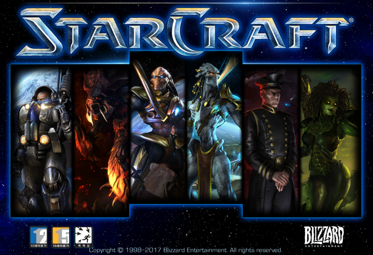 starcraft로딩화면.png