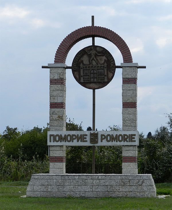 Pomorie1.jpg