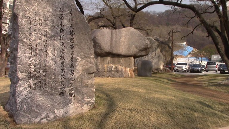 namsan5.JPG