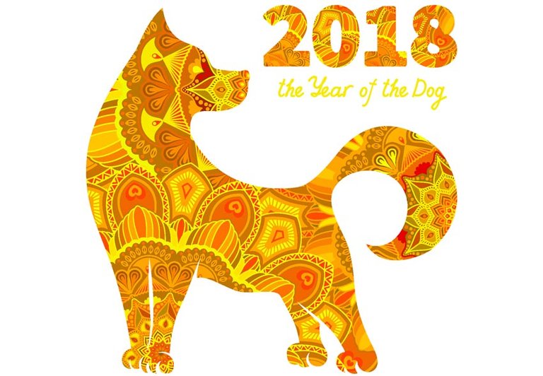 Year-of-the-Dog.jpg