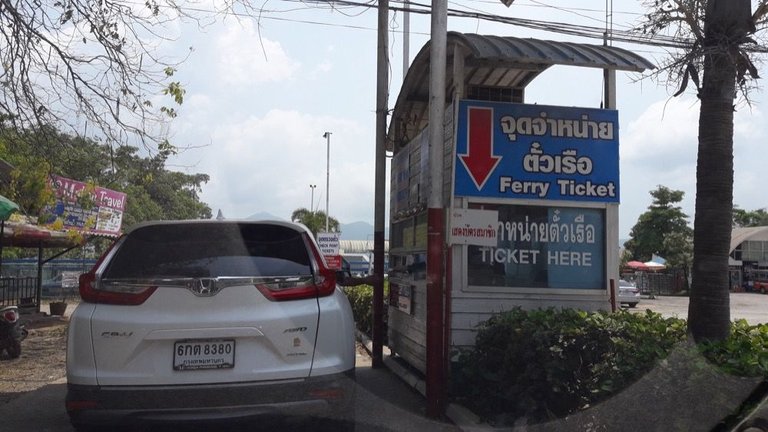 Koh Chang Ferry