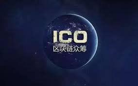 ICO.jpg