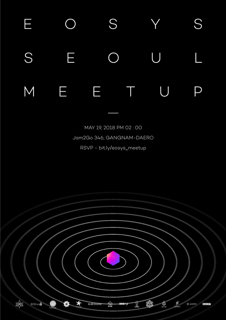 EOSYS_MEETUP_poster_final.png