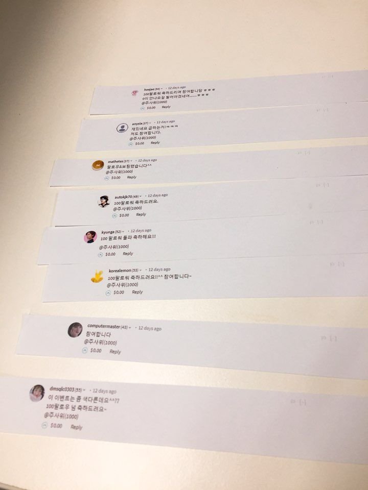 KakaoTalk_20180220_174635229.jpg