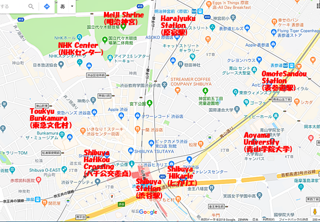 渋谷駅周辺google640.png