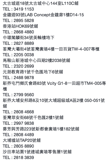 螢幕快照 2017-09-22 下午12.45.40.png