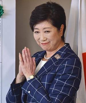 TH03KOIKE.jpg