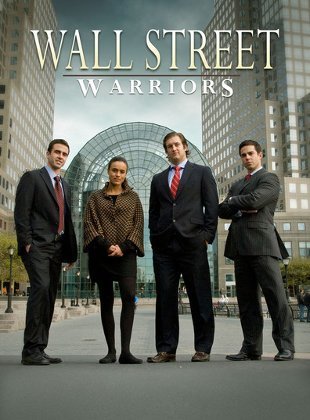 Wall Street Warriors-s1-3-poster.jpg