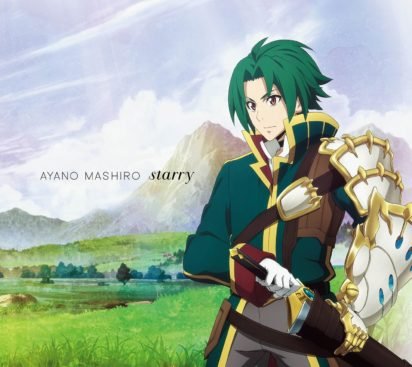 starry-Opening-Grancrest-Senki.jpg