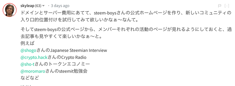 スクリーンショット 2018-05-12 20.45.34.png