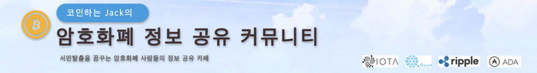 상단제목.png