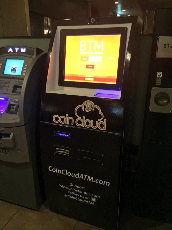 bitaccess_bitcoin_atm_e0412d3b98.jpg