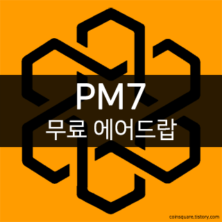 PM7 320.png